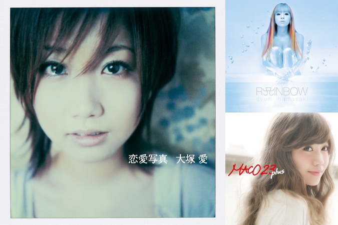 1000以上 忘れられない恋 歌詞 2540 忘れられない恋 歌詞