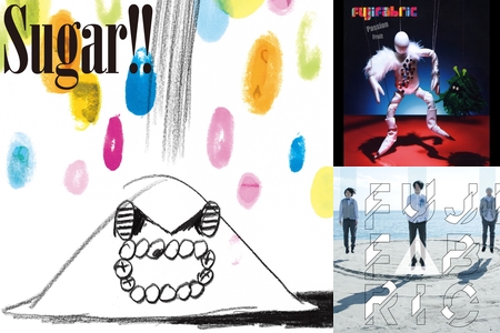 フジファブリック 四季シリーズ” by 📻🎶⭐️ - プレイリスト情報 | AWA