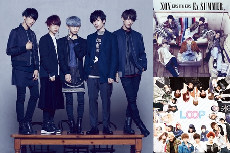 読モbg By Xox Love プレイリスト情報 Awa