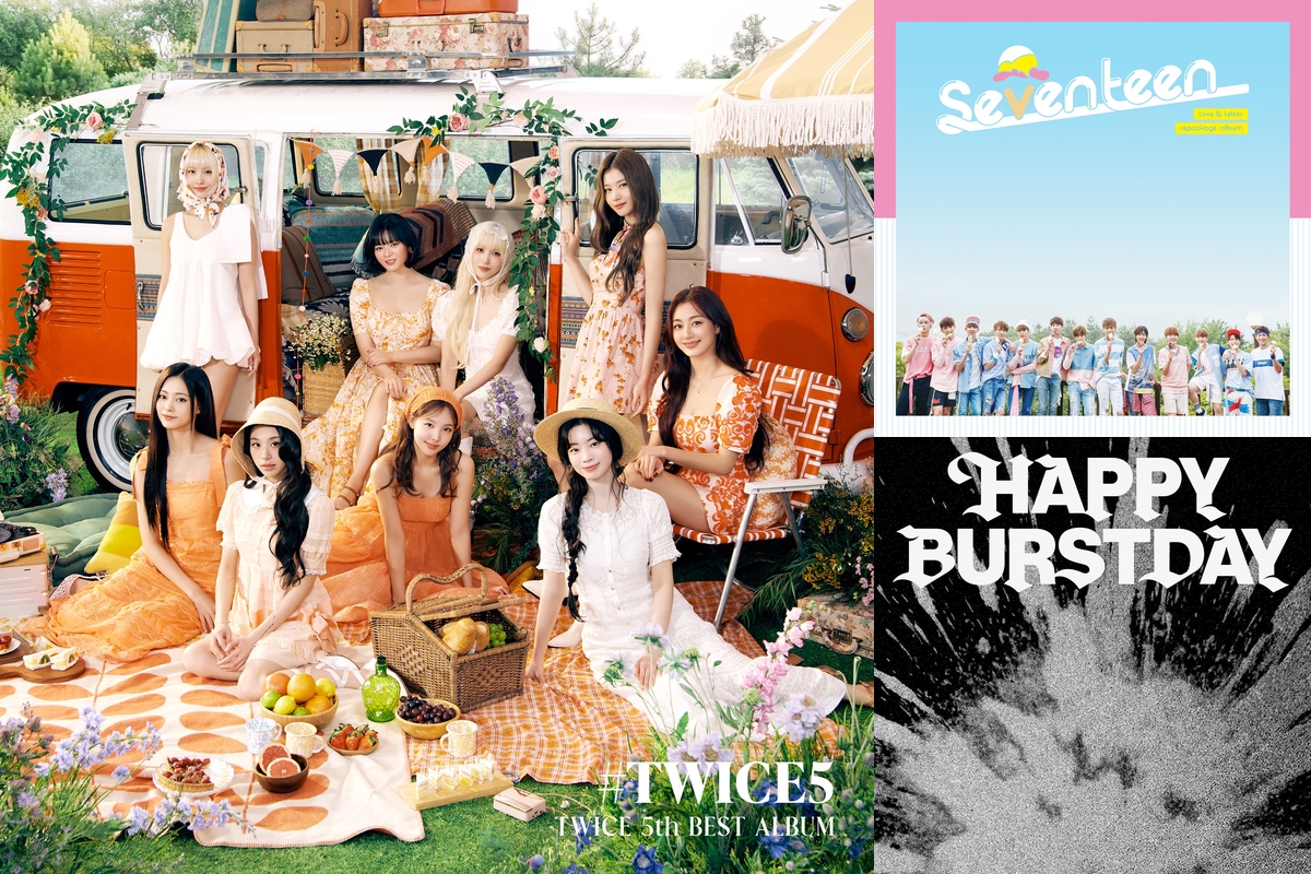 LOTTE K-POP SQUARE #12” by FM HEART🌳FM792🌳もっさん