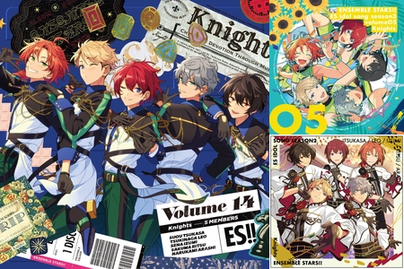 Knights #あんスタ” by エリ - プレイリスト情報 | AWA