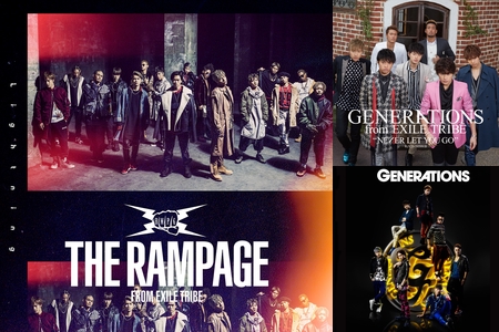 THE RAMPAGE from EXILE TRIBE 武者修行 ランペ 本日7/7(月)ラクーアガーデンステージ!!】THE RAMPAGE 始動武者
