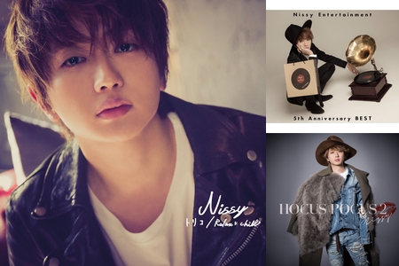 nissy_art202307.jpg?impolicy=