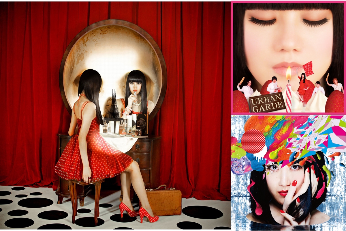 アーバンギャルド By Guest プレイリスト情報 Awa