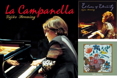 フジ子 ヘミング By プレイリスト情報 Awa