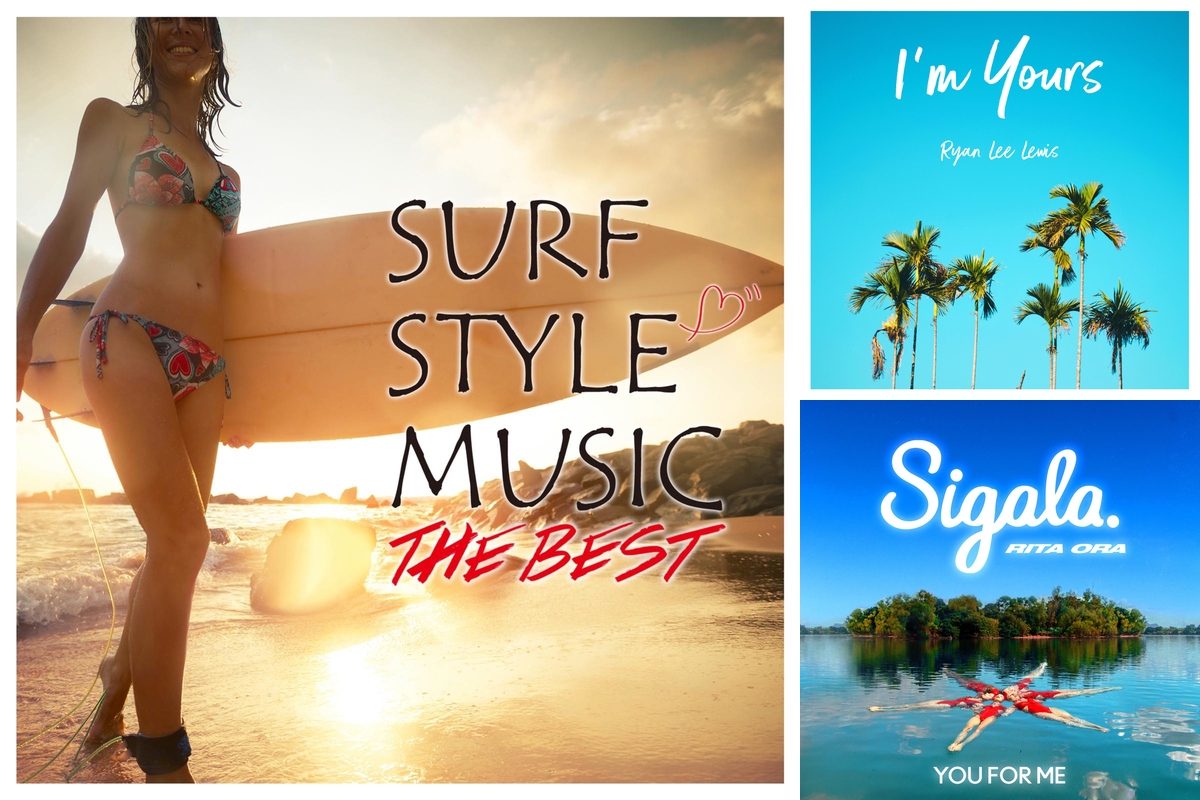 サーフな気分🏄‍♀️海で聴きたいオシャレ洋楽🏖サーフスタイル