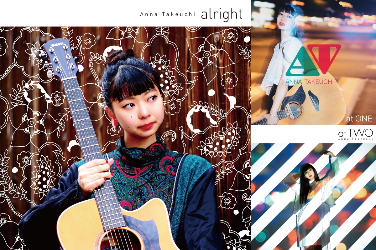 人気商品は 竹内アンナ alright ep 限定CD アメリカツアー 邦楽 