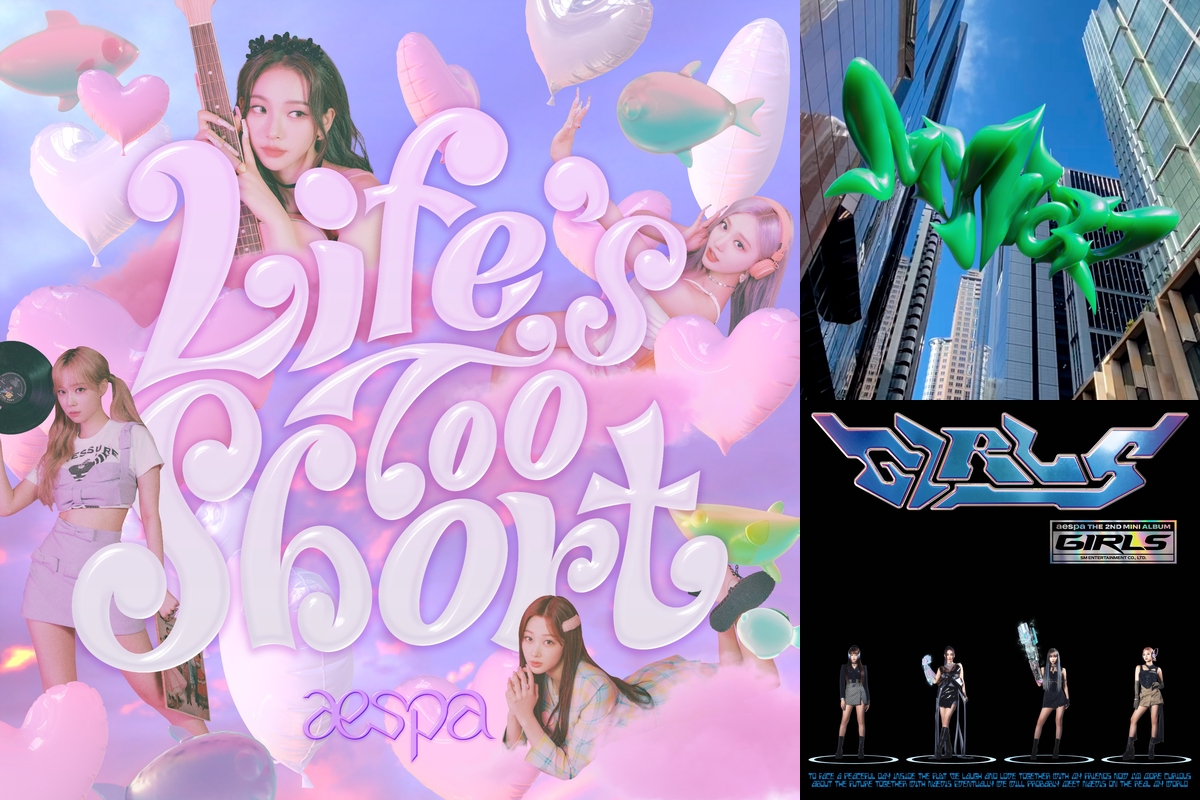 寄せ集め 245 aespa LIVE TOUR 2023 'SYNK：HYPER LINE' in JAPAN SET