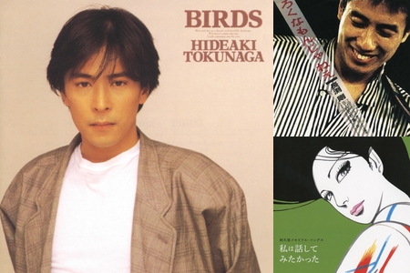 昭和100年㊗懐かしの名曲を振り返る - Showa era Japanese Songs -” by