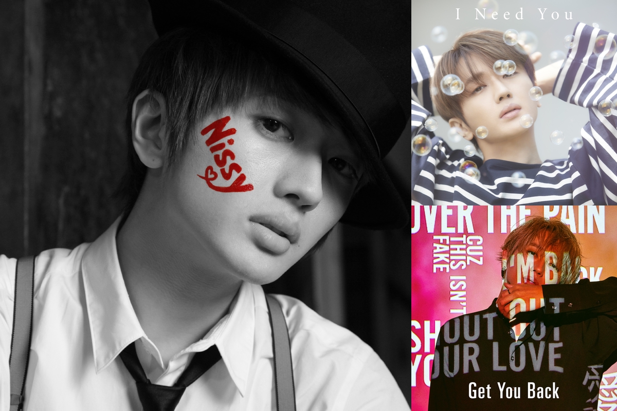 Nissy” by (a'w'a) - プレイリスト情報 | AWA