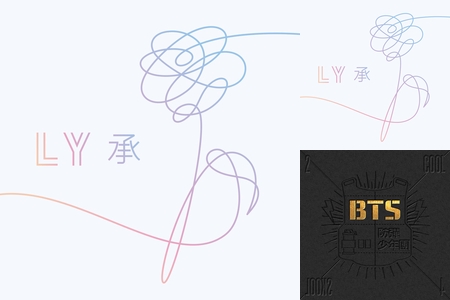 Bts Wingsツアーファイナル セトリ By Dj丼 プレイリスト情報 Awa