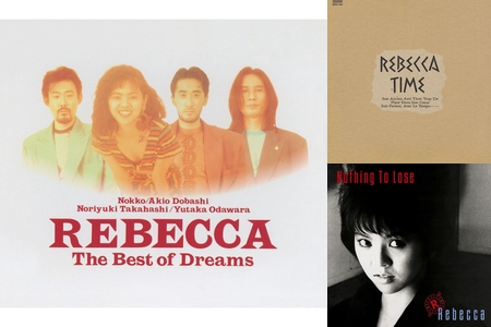 CD宣伝用ポスター レベッカ REBECCA NOKKO（レベッカ” by まりす