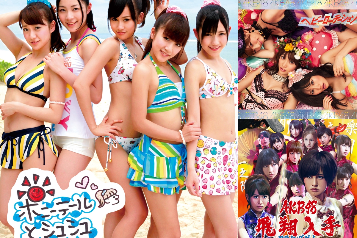 AKB48【神7】🌟Selections🌟” by AkiKUN - プレイリスト情報 | AWA