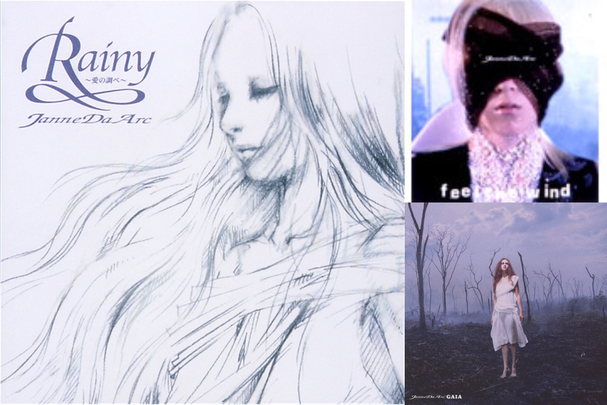Janne Da Arc Rainy～愛の調べ～　新品未開封 CD Janne Da Arc Rainy～愛の調べ～ 新品未開封 CD Rainy ～愛の