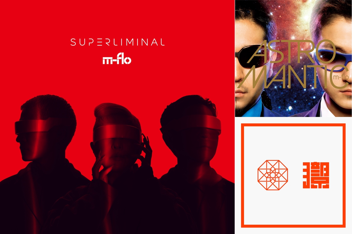 邦楽 m-flo/SUPERLIMINAL m-flo 25th anniversary LIVE SUPERLIMINAL” by nabakari - プレイ