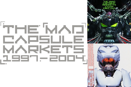 ミュージシャン THE MAD CAPSULE MARKETS NEU-RON SPEEDER THE MAD CAPSULE MARKETS | プロフィール | スピードスターレコーズ