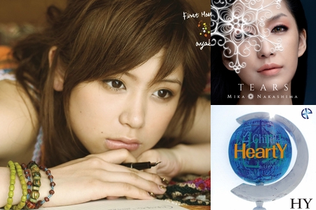 寝る前に聴きたい女性名曲バラード By ちわわのすけ プレイリスト情報 Awa