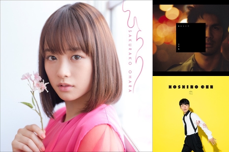 人気映画 ドラマ主題歌 By 牧 ひより プレイリスト情報 Awa