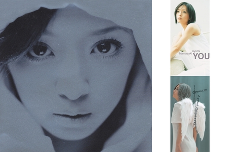 あゆ A～H” by fairy flower - プレイリスト情報 | AWA