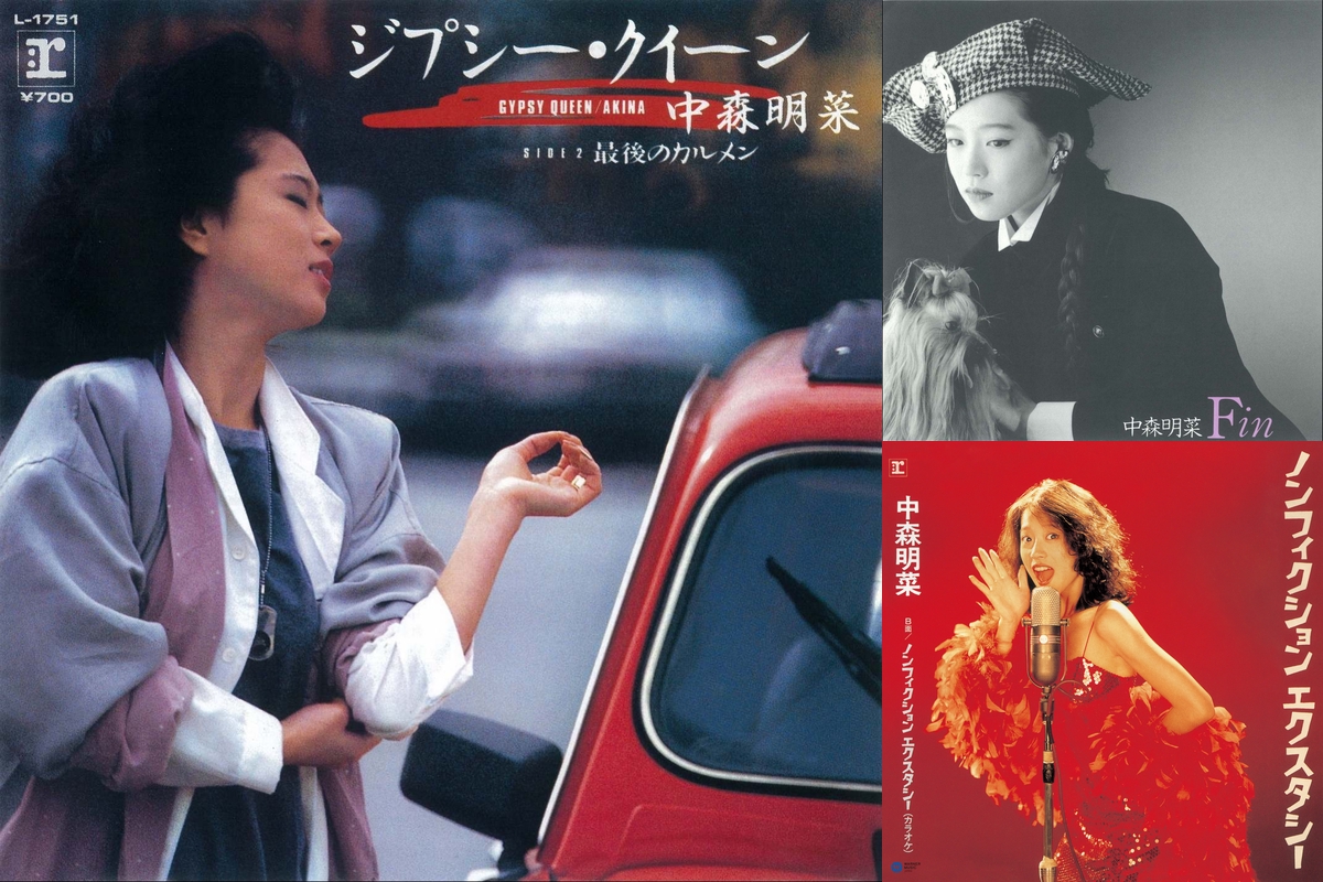 CD２枚組 中森明菜 /もう一人の明菜 初のシングル B面コレクション 