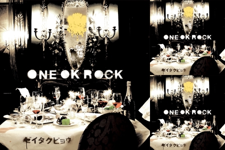 ゼイタクビョウ By Guest プレイリスト情報 Awa