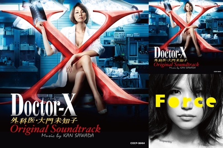 (未使用･未開封品)　Ja VI Elsker/ [Blu-ray] v1yptgt Yahoo!Auction｜DEJAPAN - Simple & Easy Japanese Proxy