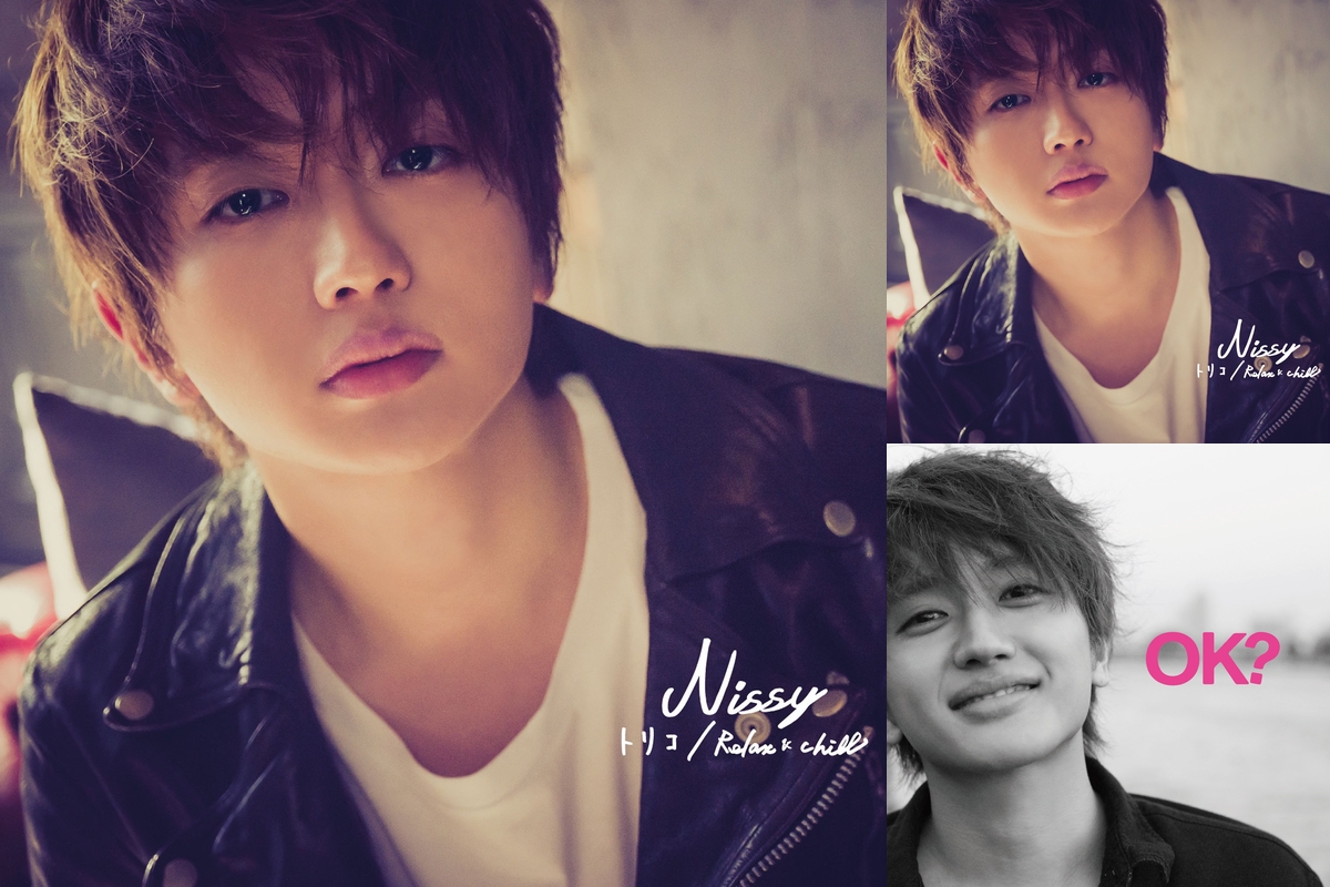 Nissy♡” by ☺︎ꕤॸꔛꕤ☺︎ - プレイリスト情報 | AWA