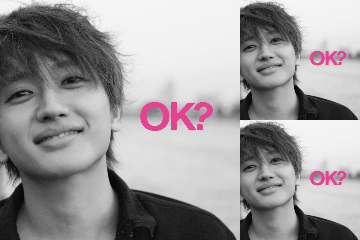 Nissy💚” by ちぎりパン - プレイリスト情報 | AWA