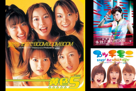 邦楽 AwA AwA 邦楽 HIPHOP 450” by 𝓎𝓀𝟷𝟿𝟿𝟺 - プレイリスト情報 | AWA