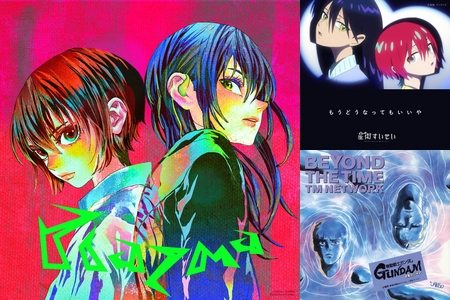 【激レア】 TM NETWORK 最高の演技は今日の僕明日の君 TM NETWORK】幻の楽曲「最高の演技は今日の僕明日の君」とは何か