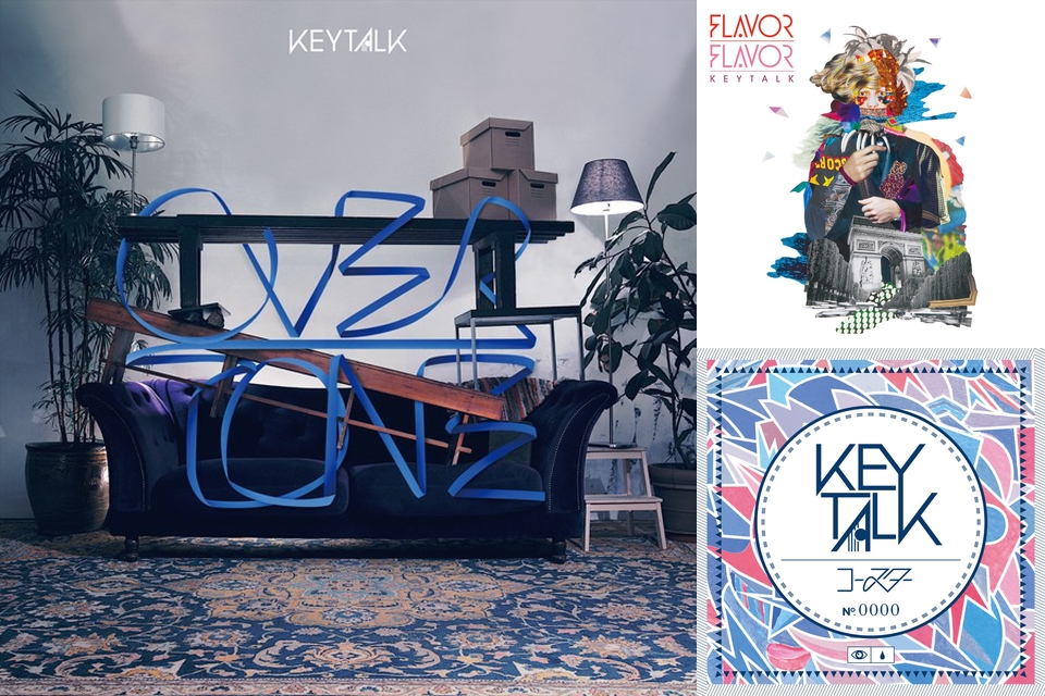 Keytalk ラブソング By Coconutiiii プレイリスト情報 Awa