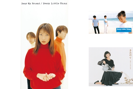 ELT 27th Anniversary 特集！！” by Every Little Thing〈ciao