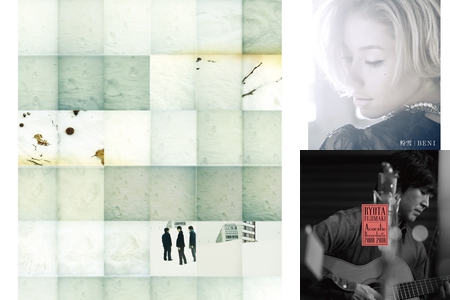 粉雪 レミオロメン By Guest プレイリスト情報 Awa