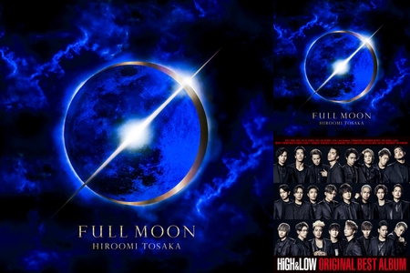 HIROOMI TOSAKA LIVE TOUR 2018 FULL MOON” by GUEST - プレイ