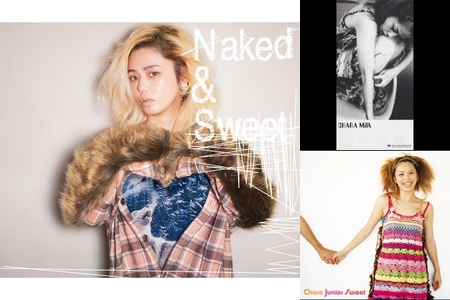 Chara 〜 Naked & Sweet 〜 Sad” by  born. music Box