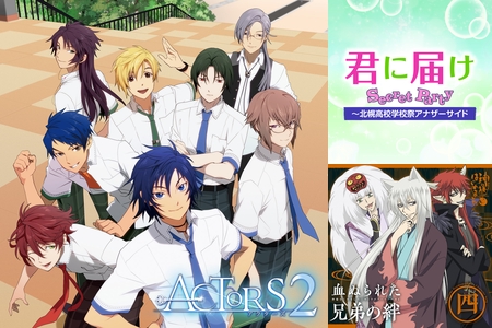 5部 ジョジョ声優さん By Lico プレイリスト情報 Awa