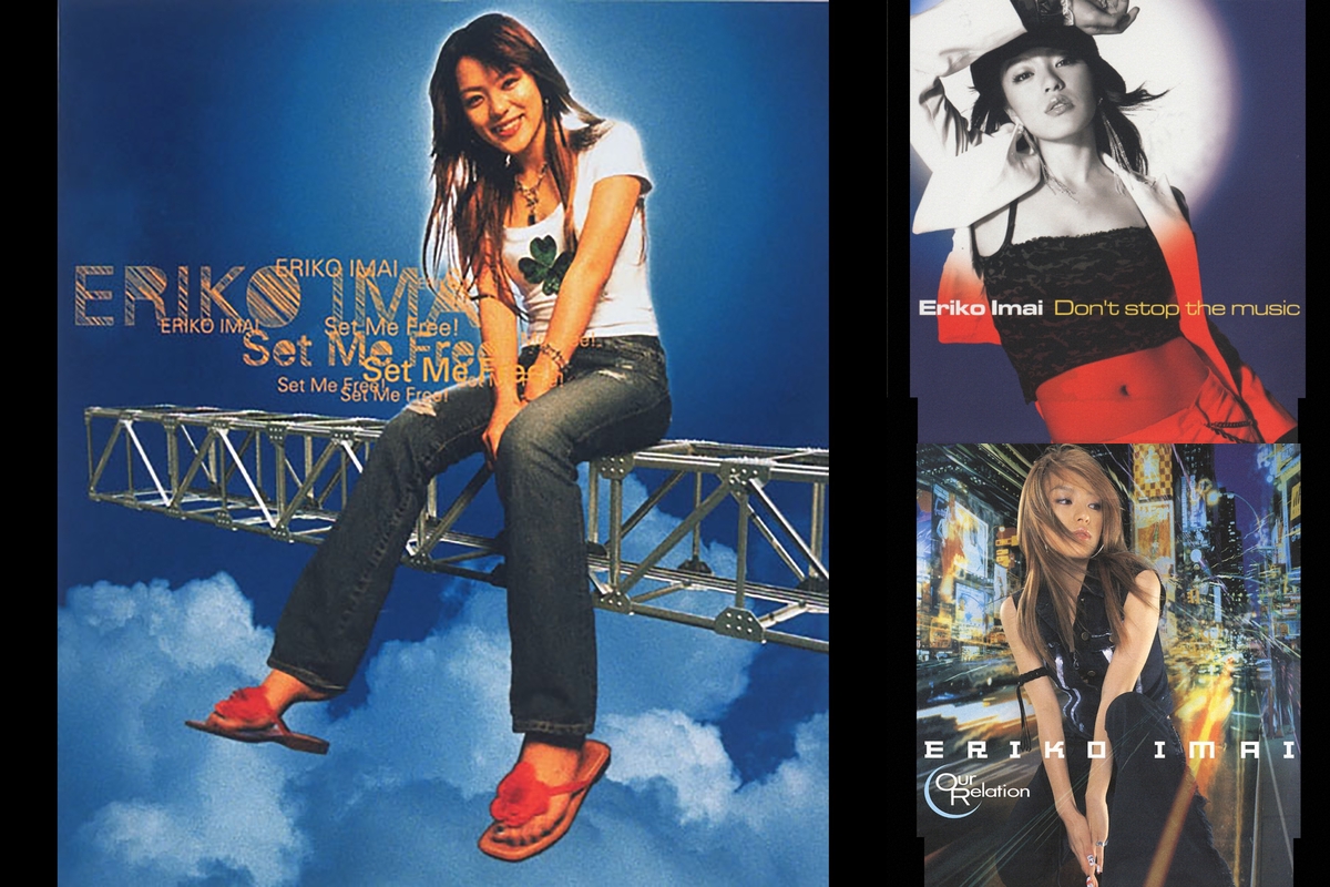 ”今井絵理子 アルバム未収録曲集②+” by Lazy Yuuki プレイリスト情報 AWA