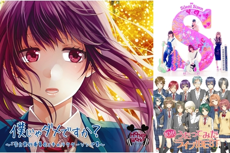 毎日全力ol 2 脳内お花畑系にゃんにゃんol By エンタメol プレイリスト情報 Awa 毎日全力ol 2 脳内お花畑系にゃんにゃんol By エンタメol プレイリスト情報 Awa