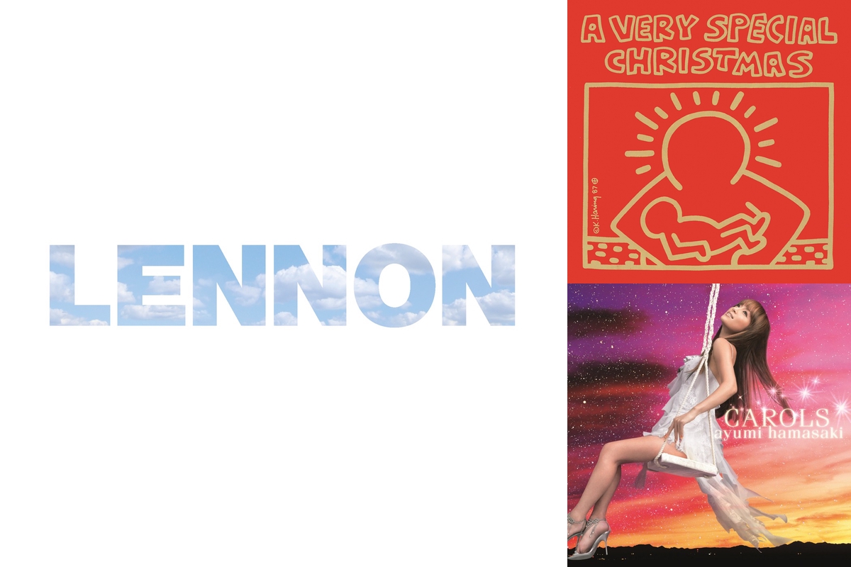 ”My Christmas Songs” by MR. Korn プレイリスト情報 AWA