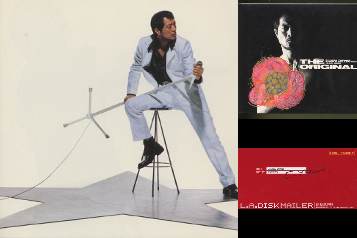 矢沢永吉SBT EARTH 【公式通販】