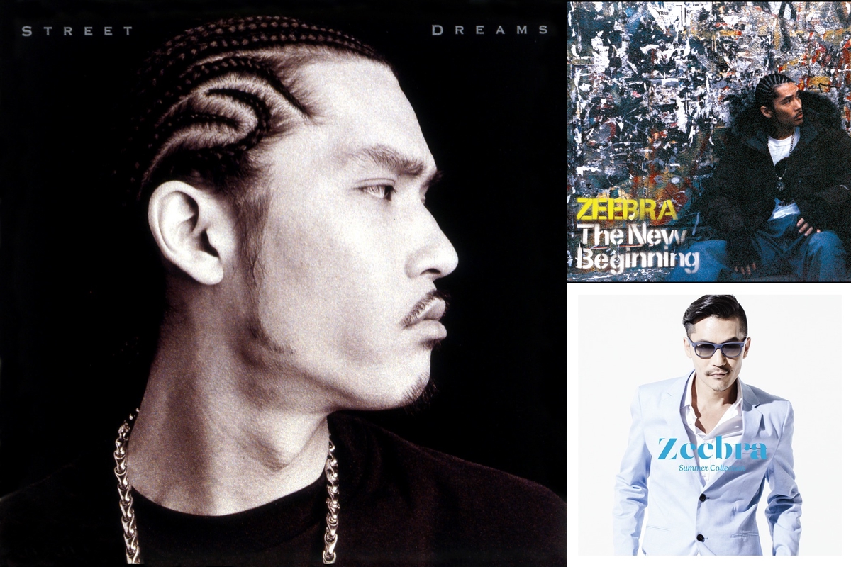 洋楽 ZEEBRA The New Beginning /street dream Amazon.co.jp: The New Beginning - ZEEBRA: ミュージック