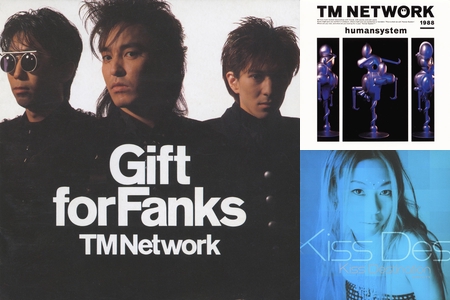 クラシックの名曲で彩られた小室哲哉楽曲 By Tomohik052519 プレイリスト情報 Awa