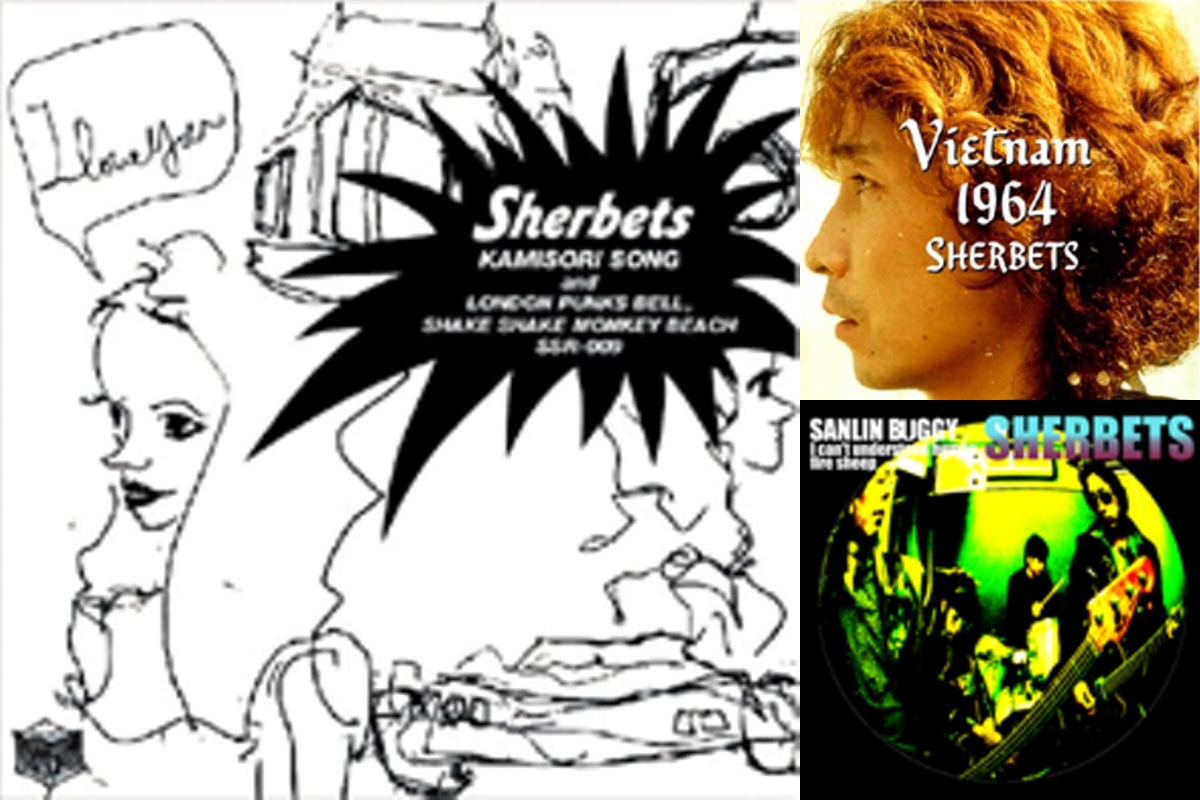 Sherbets(浅井健一) 8曲LIVE v1” by Gen.T - プレイリスト情報 | AWA