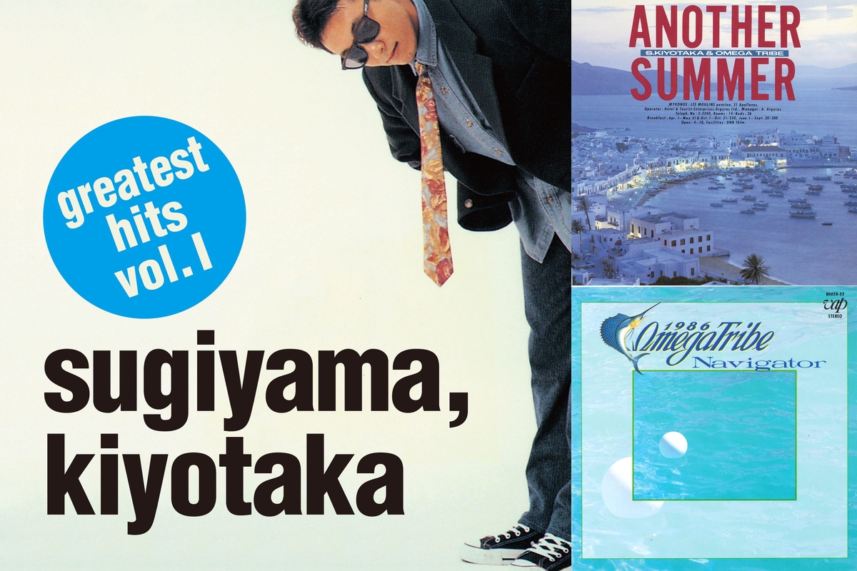 オメガトライブ・杉山清貴・カルロス・トシキ 3/8” by ゆう