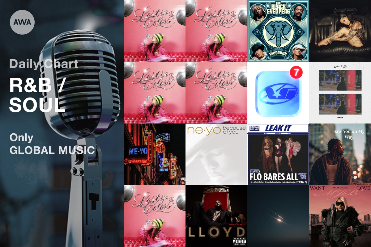 洋楽】R&B/SOUL トップ100” by AWA - プレイリスト情報 | AWA