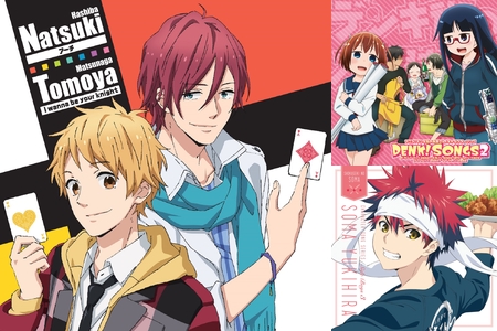 松岡禎丞さん By くろわさび プレイリスト情報 Awa