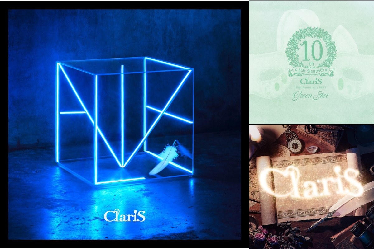 ClariS 10th Anniversary BEST -Pink Moon-