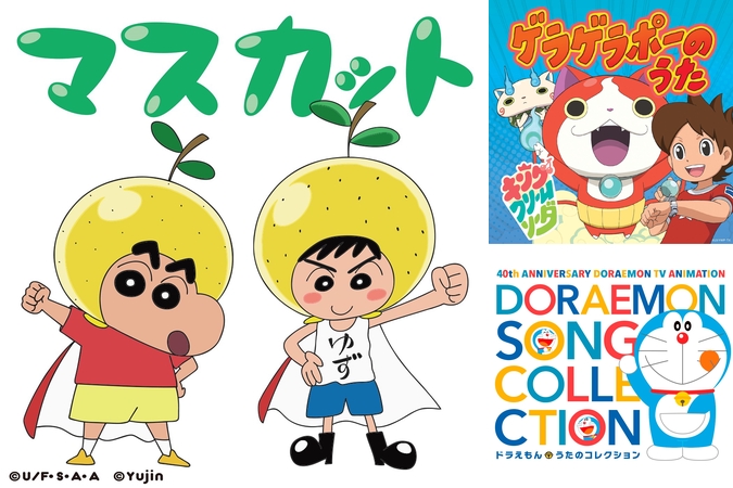 子供向けぬりえ 心に強く訴える頭テカテカ 冴えてピカピカ 歌詞