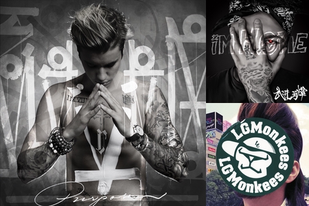 ｳｯﾋｮｵｵｵｱｱｱ By Kuboki Dai プレイリスト情報 Awa