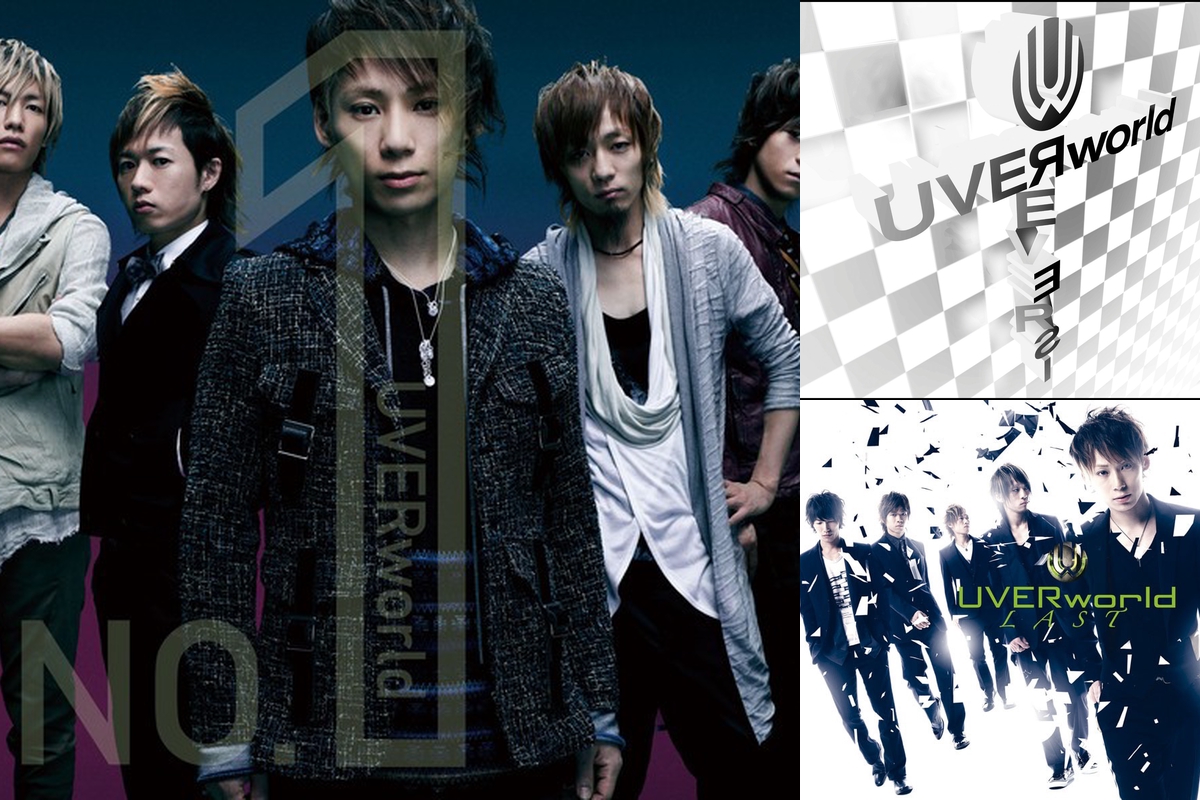 Uverworld カサムハムニダ 我々は遊びの天才編 By Maria プレイリスト情報 Awa